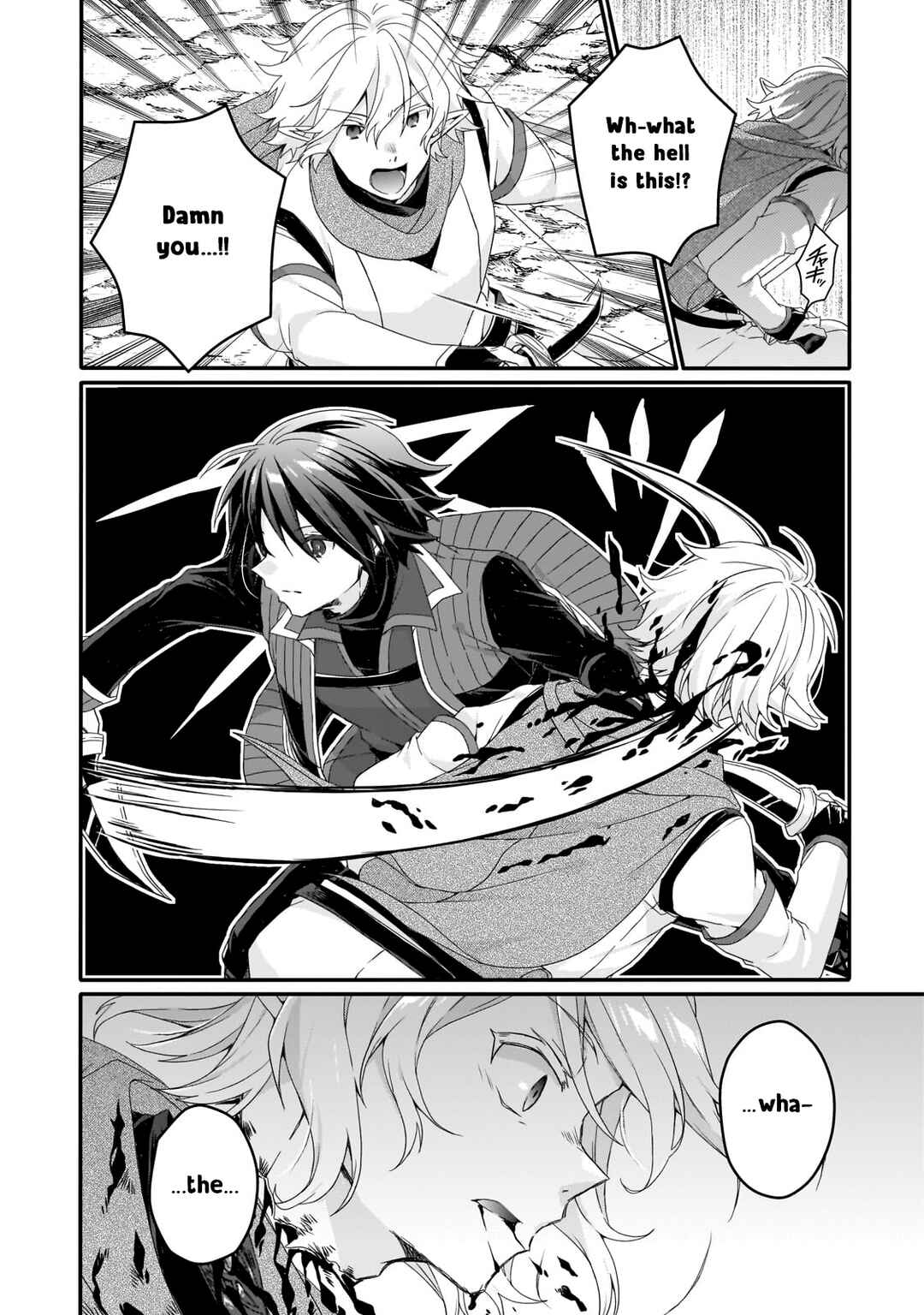 Chapter 82 - Page 4
