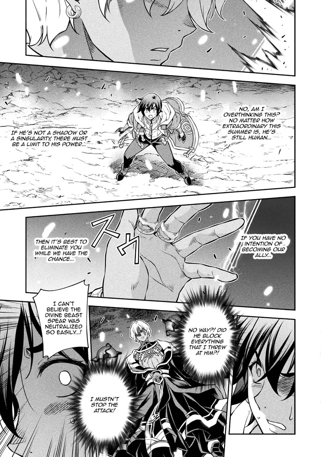 Chapter 84 - Page 5