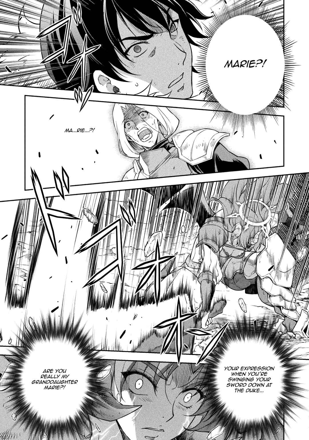 Chapter 84 - Page 8