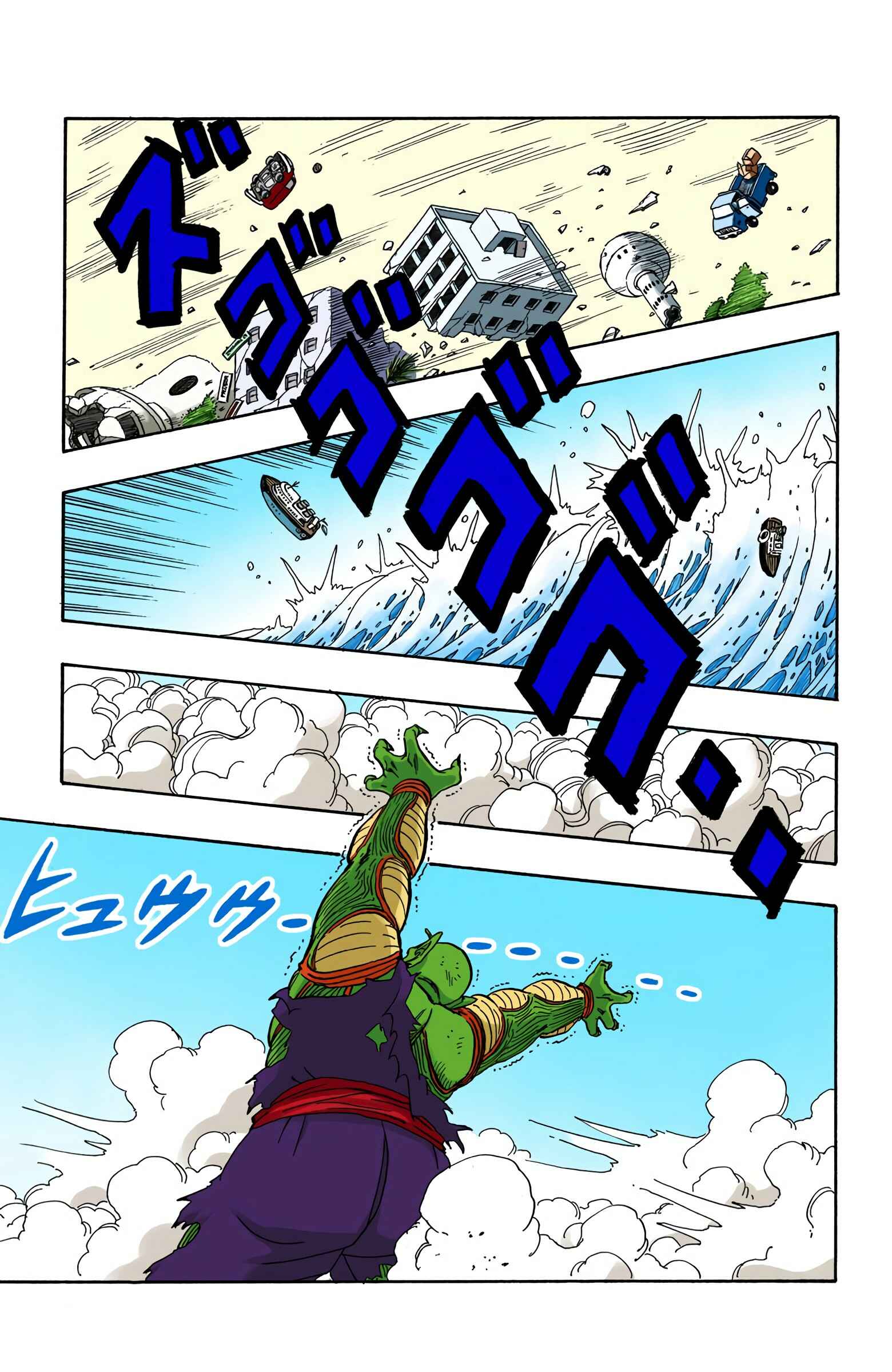 Chapter 190 - Page 11