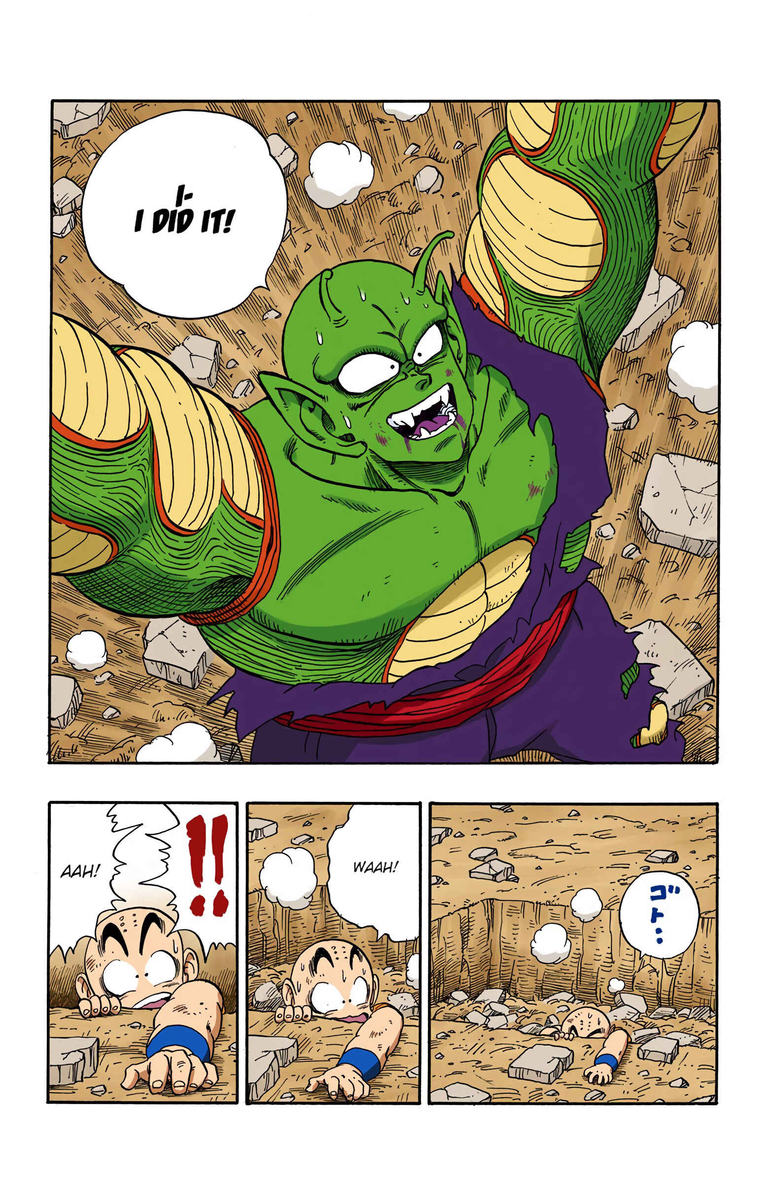 Chapter 190 - Page 12