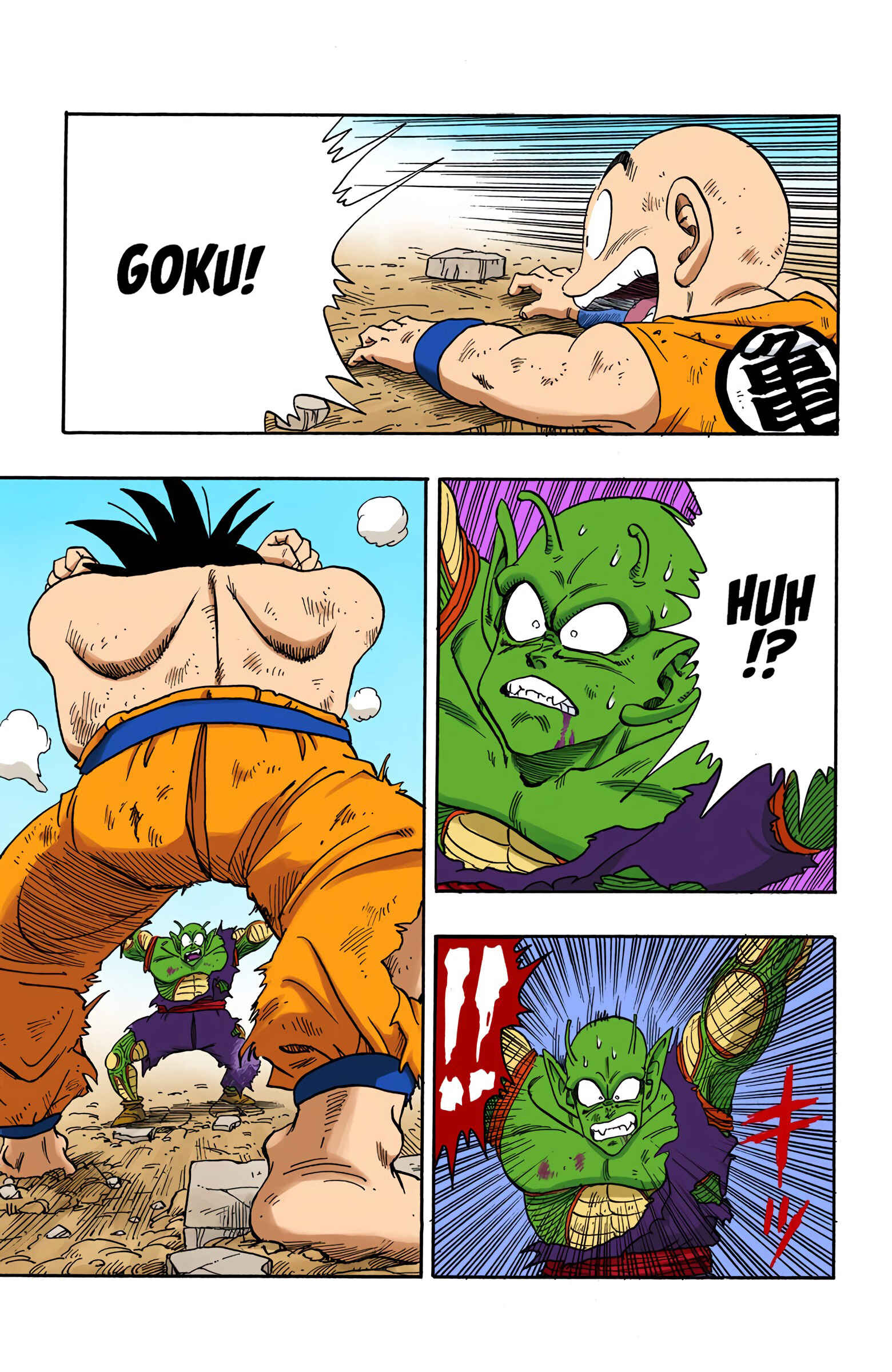 Chapter 190 - Page 13