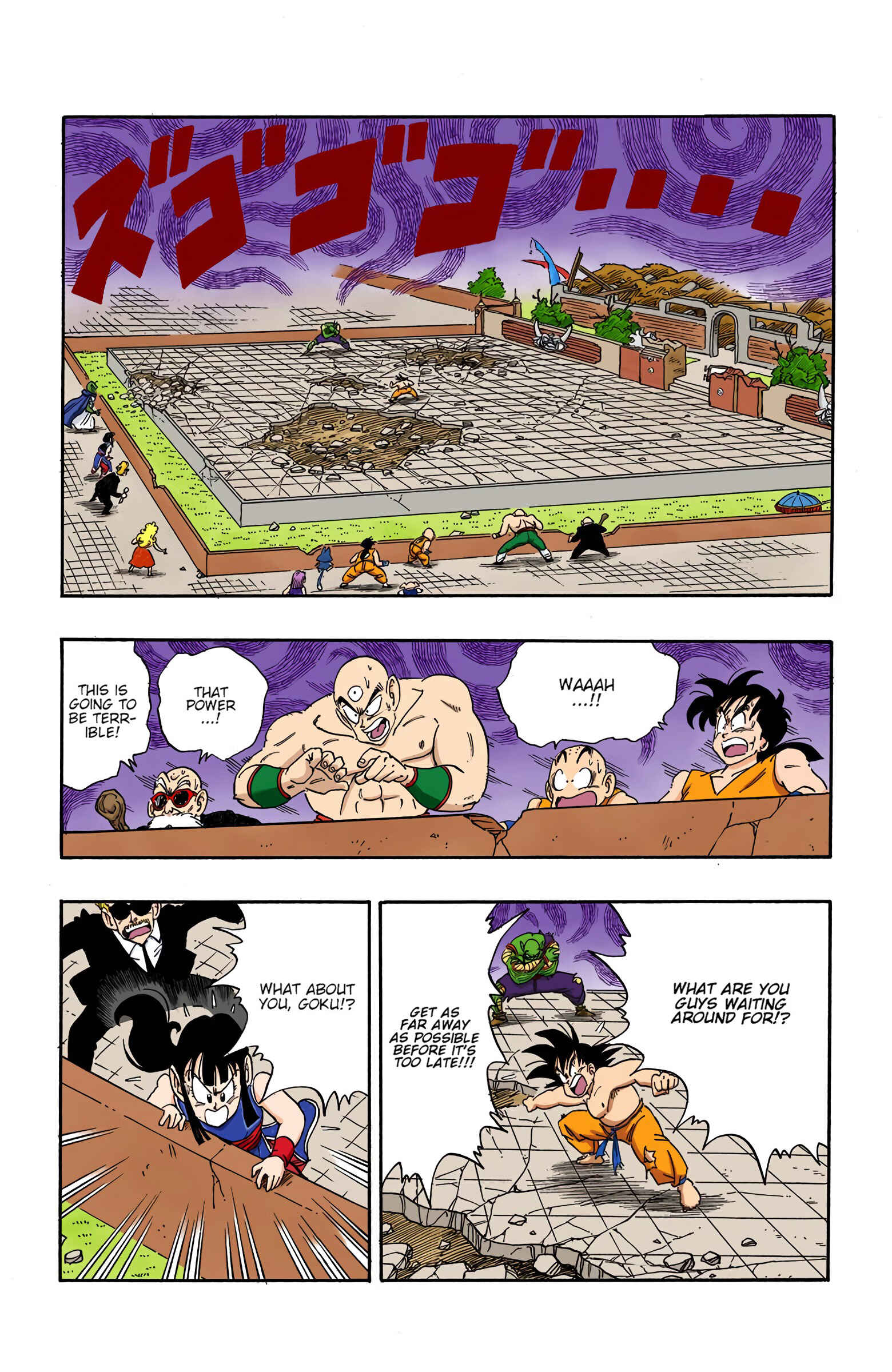 Chapter 190 - Page 3