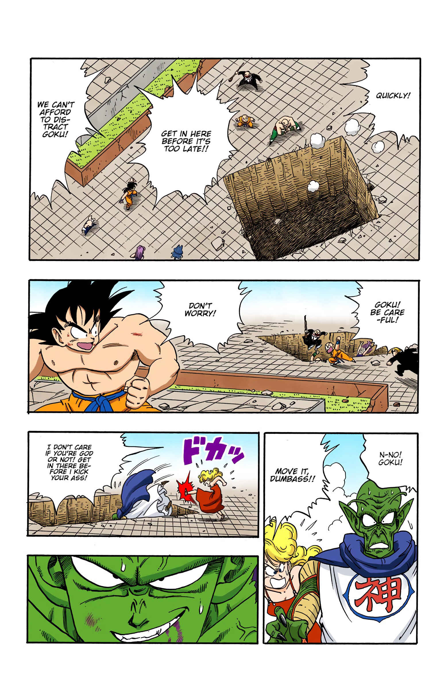 Chapter 190 - Page 6