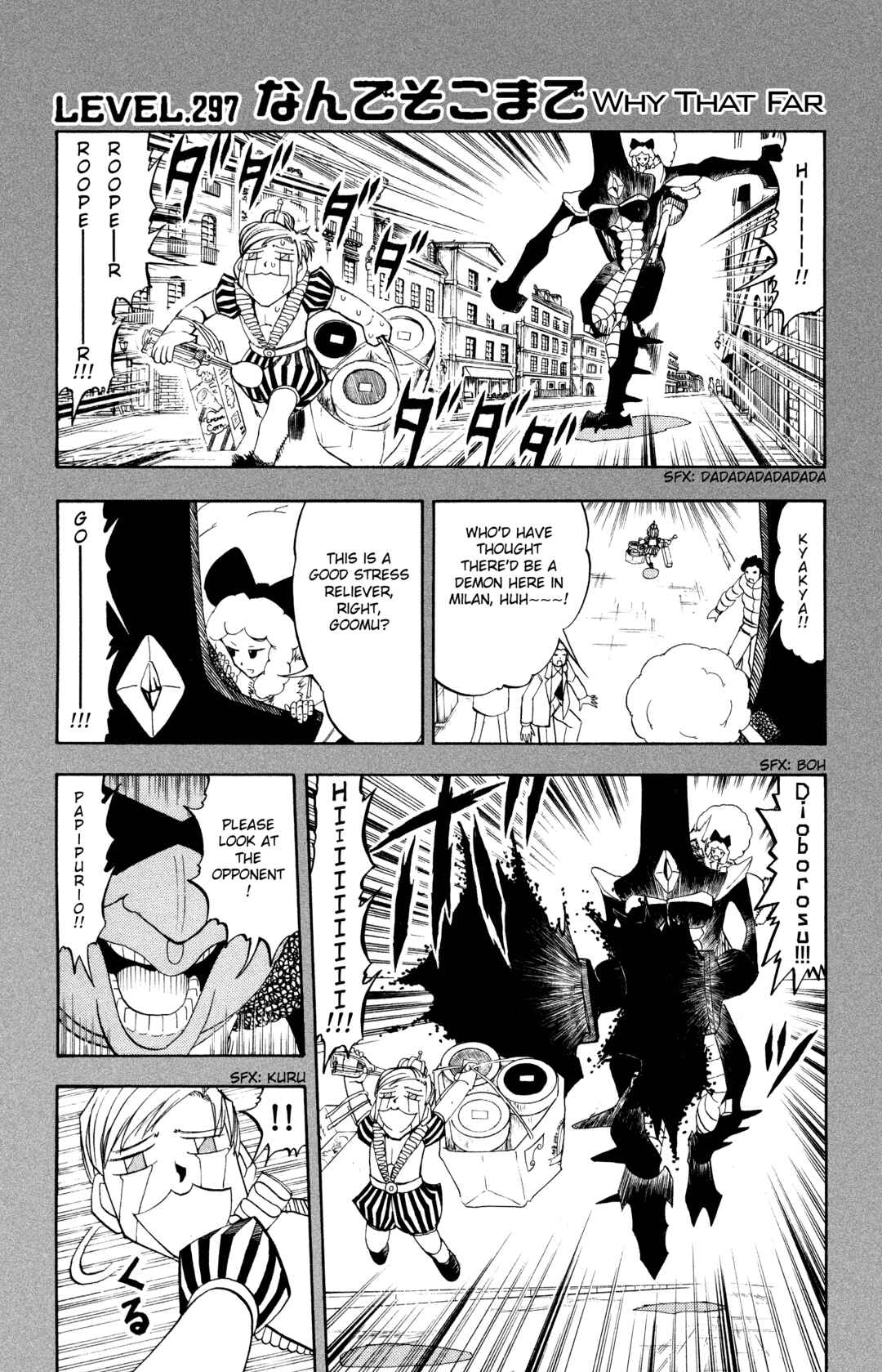 Chapter 297 - Page 1