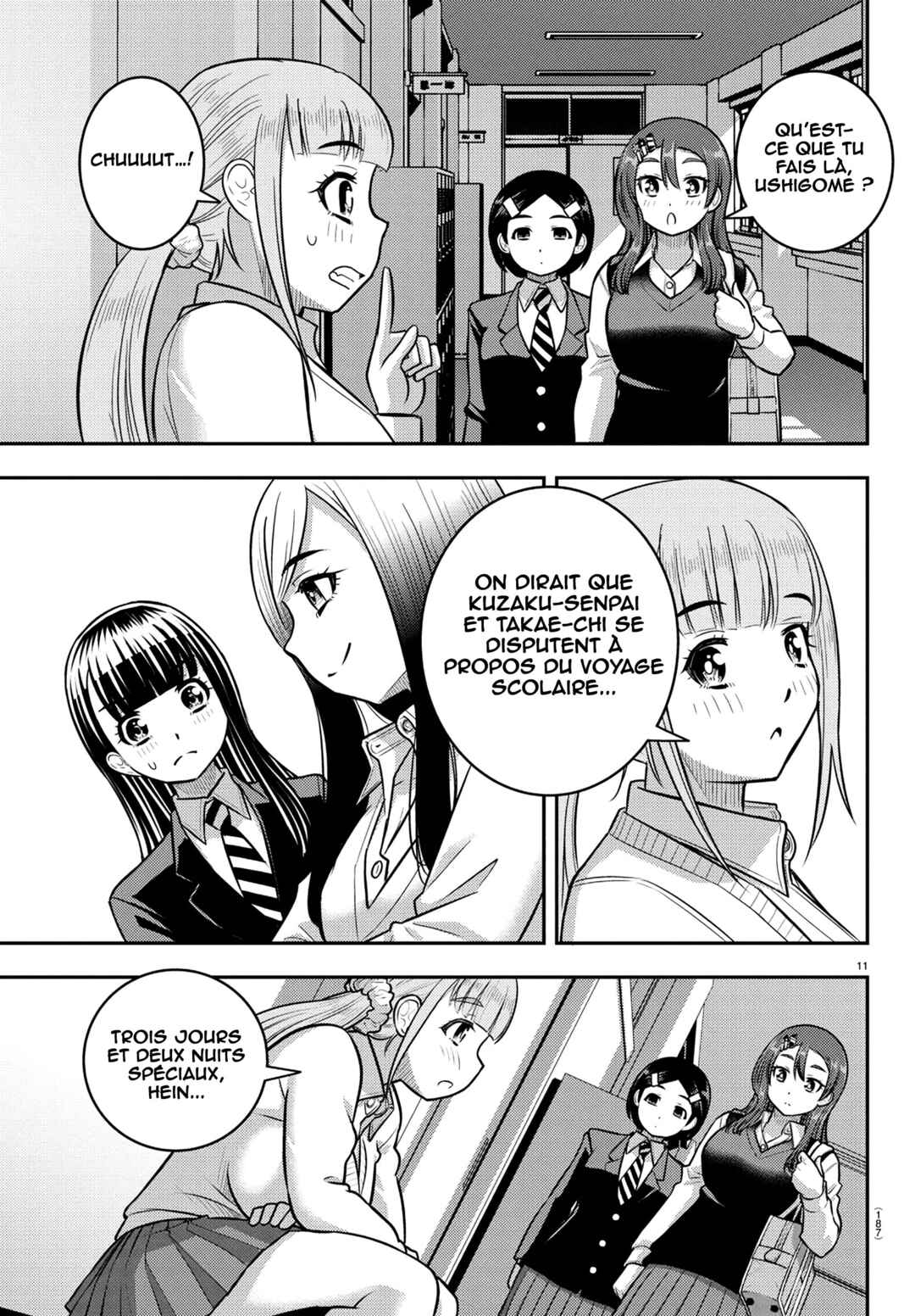 Chapter 249 - Page 12
