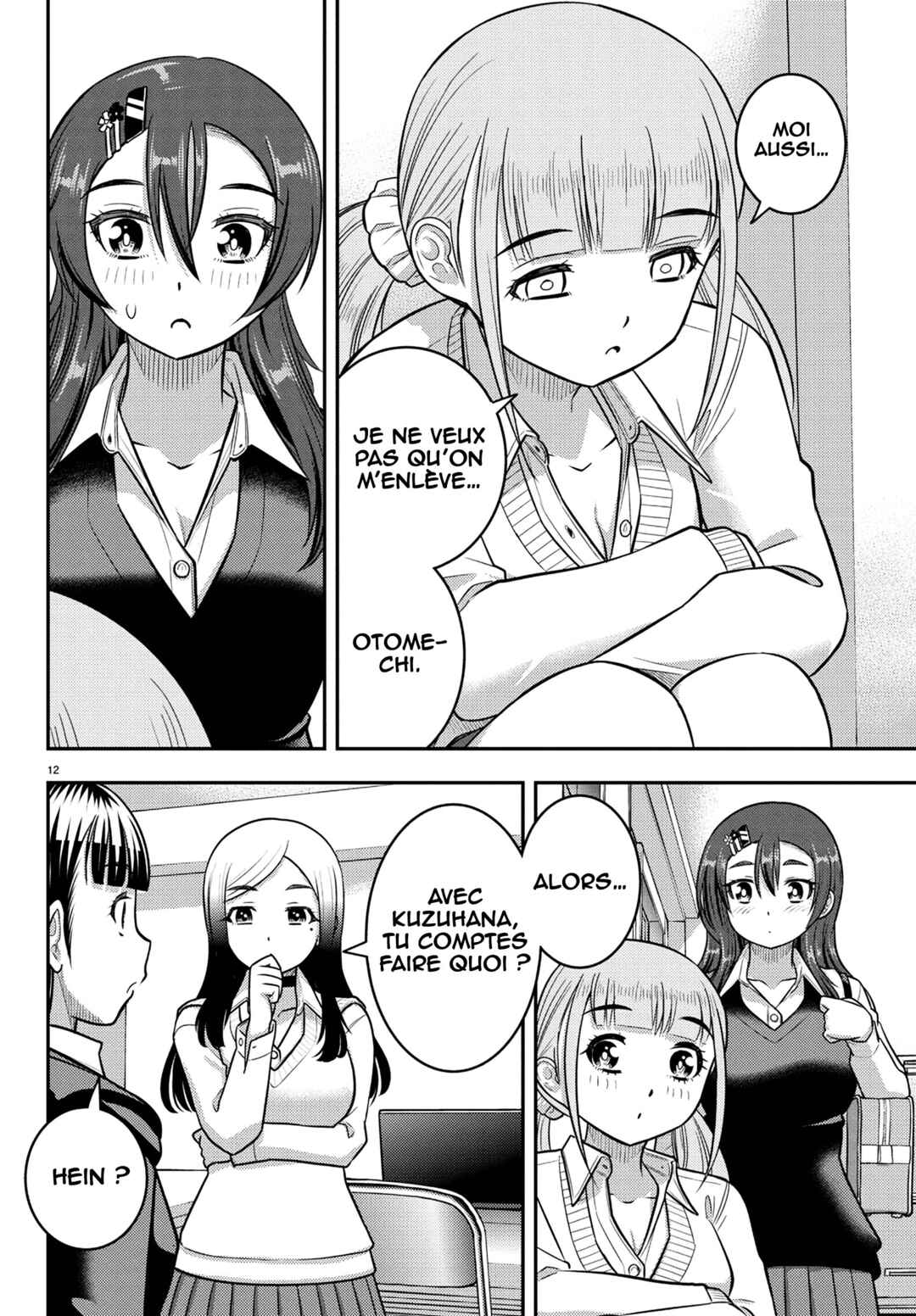 Chapter 249 - Page 13