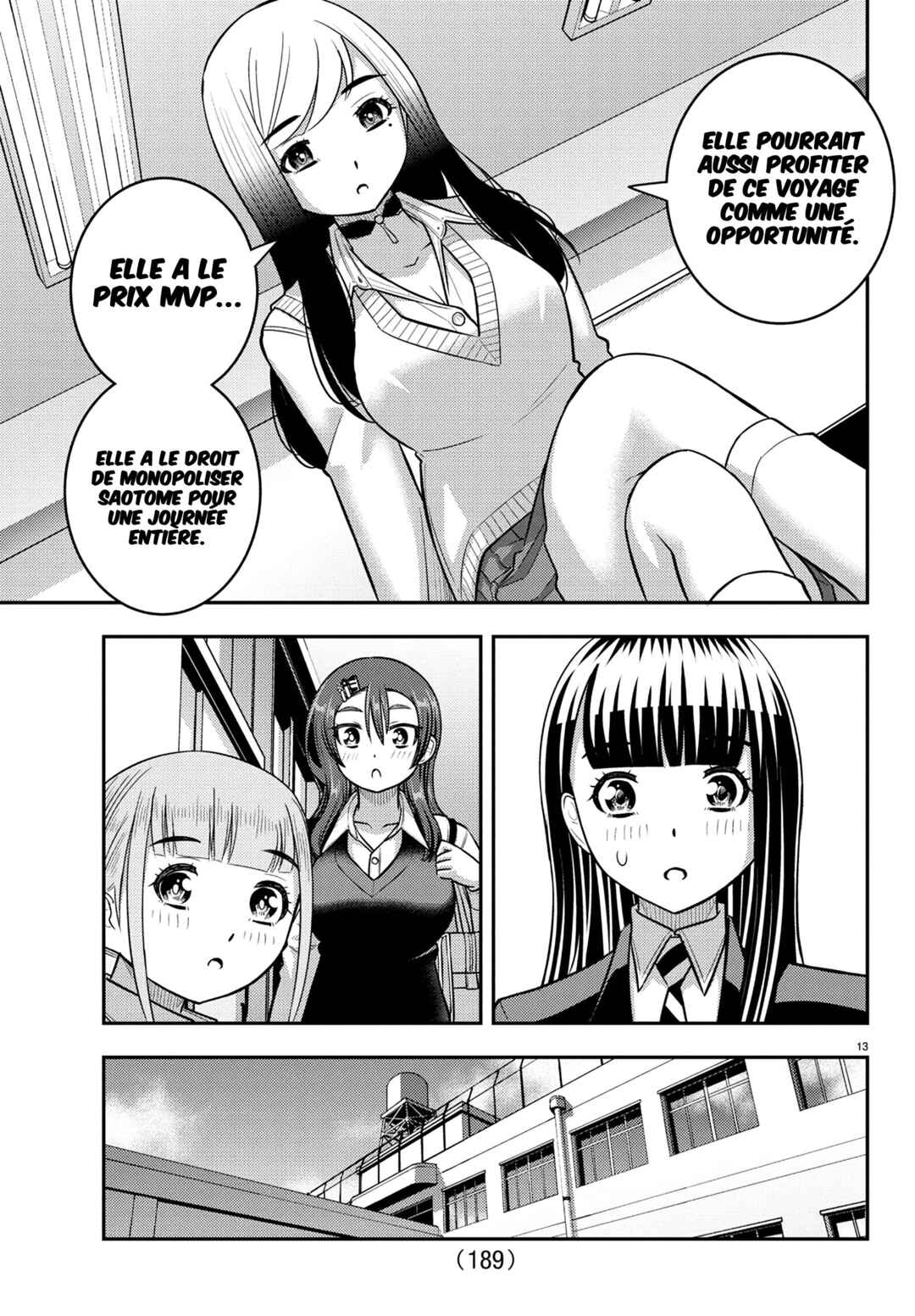Chapter 249 - Page 14