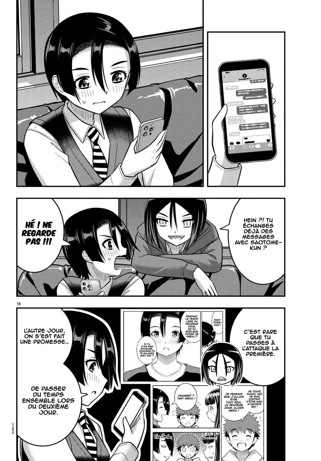 Chapter 249 - Page 17