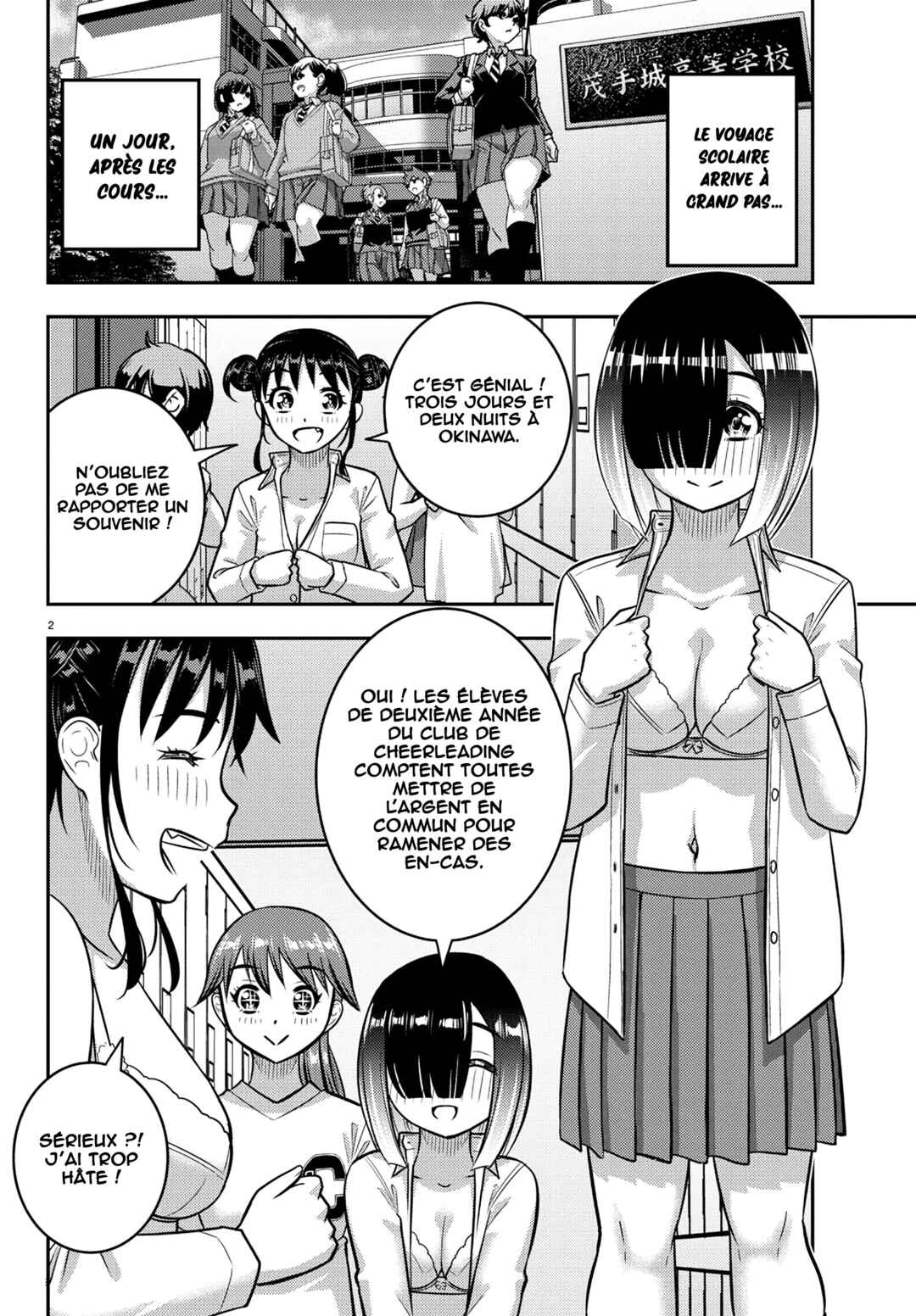 Chapter 249 - Page 3