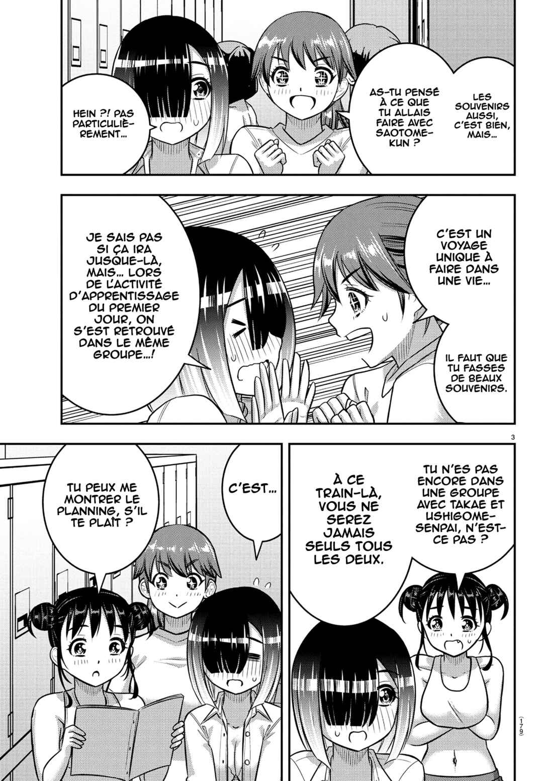 Chapter 249 - Page 4