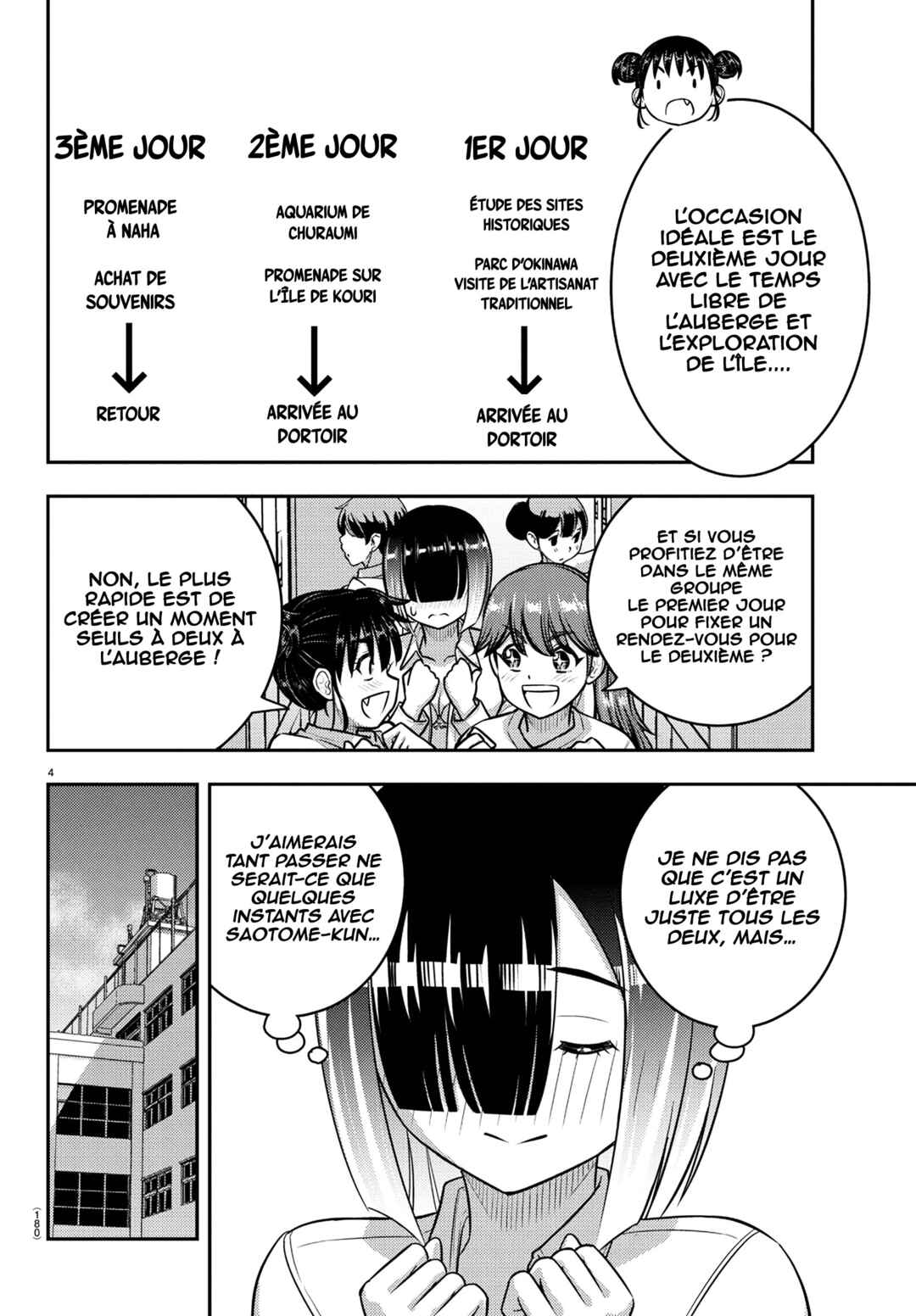 Chapter 249 - Page 5
