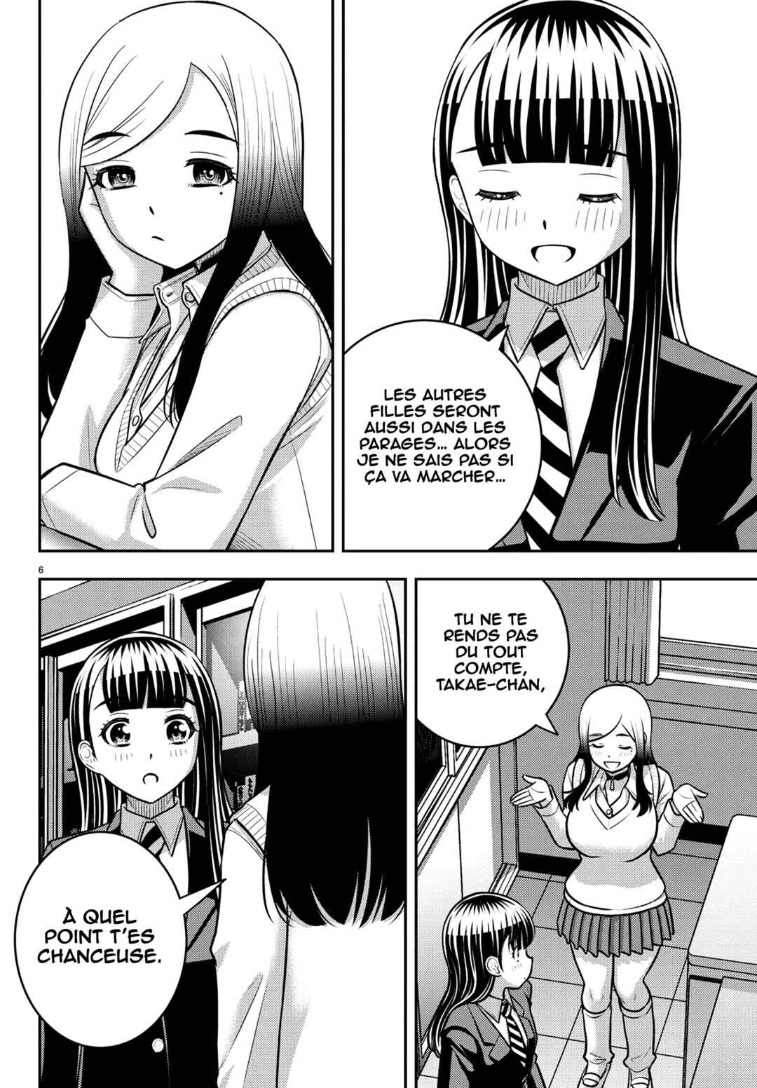 Chapter 249 - Page 7