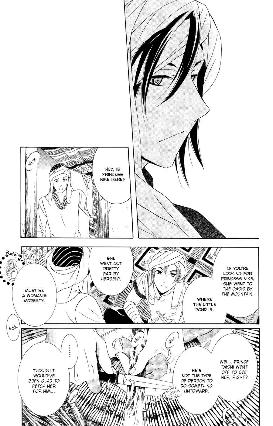 Chapter 23 - Page 23