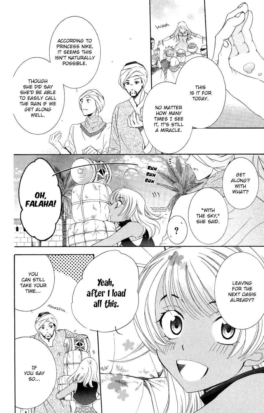 Chapter 23 - Page 6