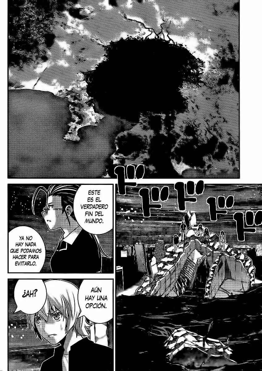 Chapter 180 - Page 7