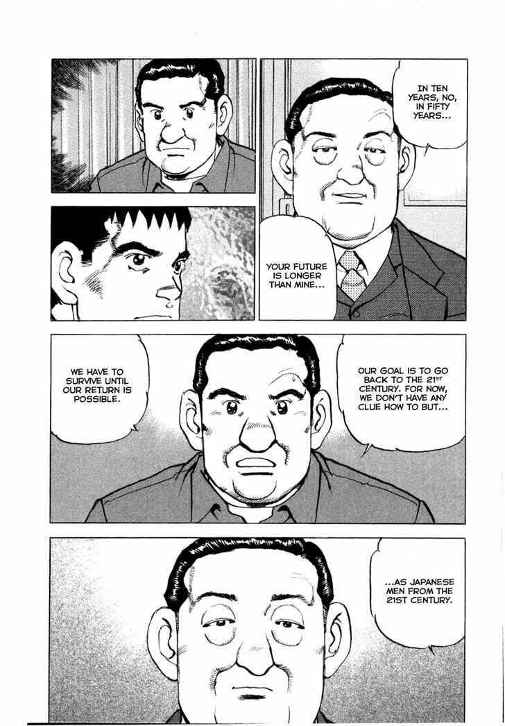 Chapter 65 - Page 12