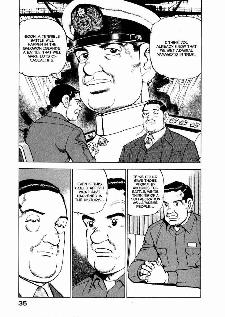 Chapter 65 - Page 13