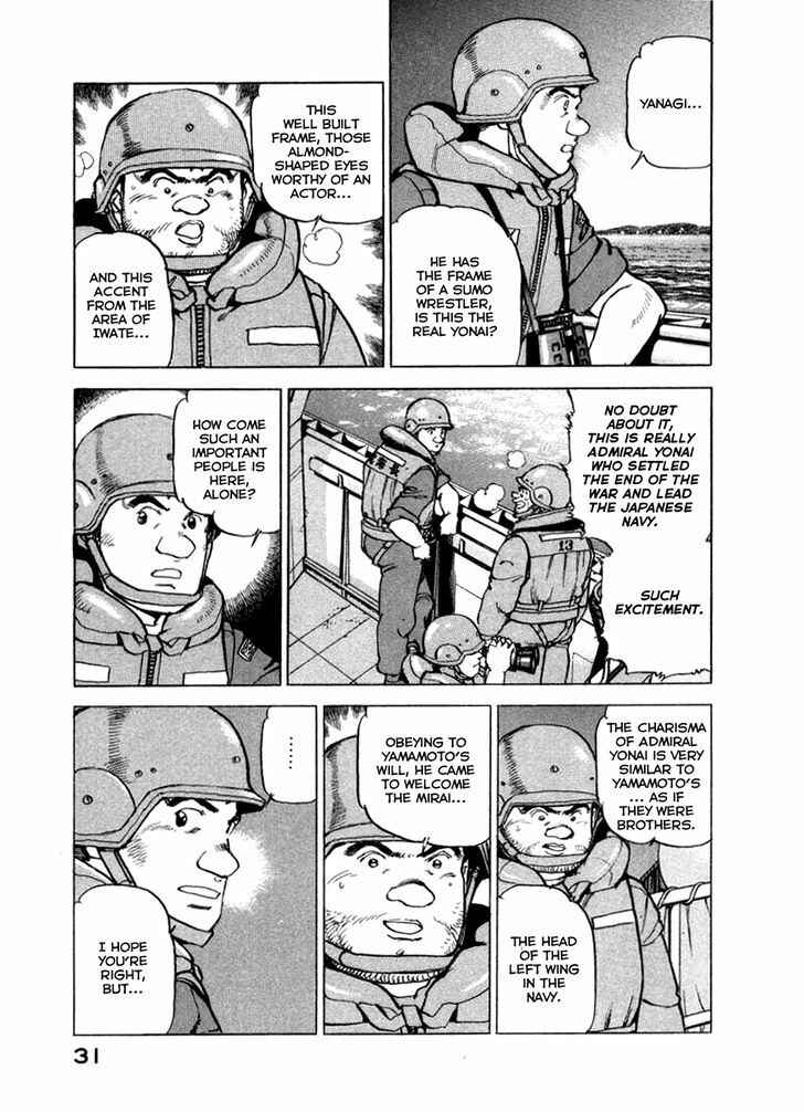 Chapter 65 - Page 9