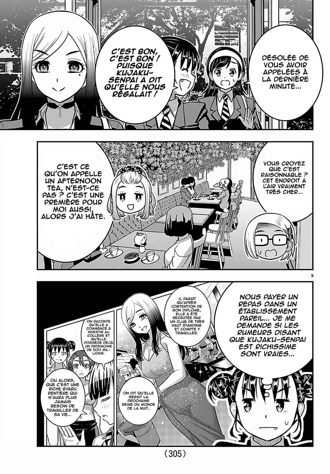 Chapter 275 - Page 10
