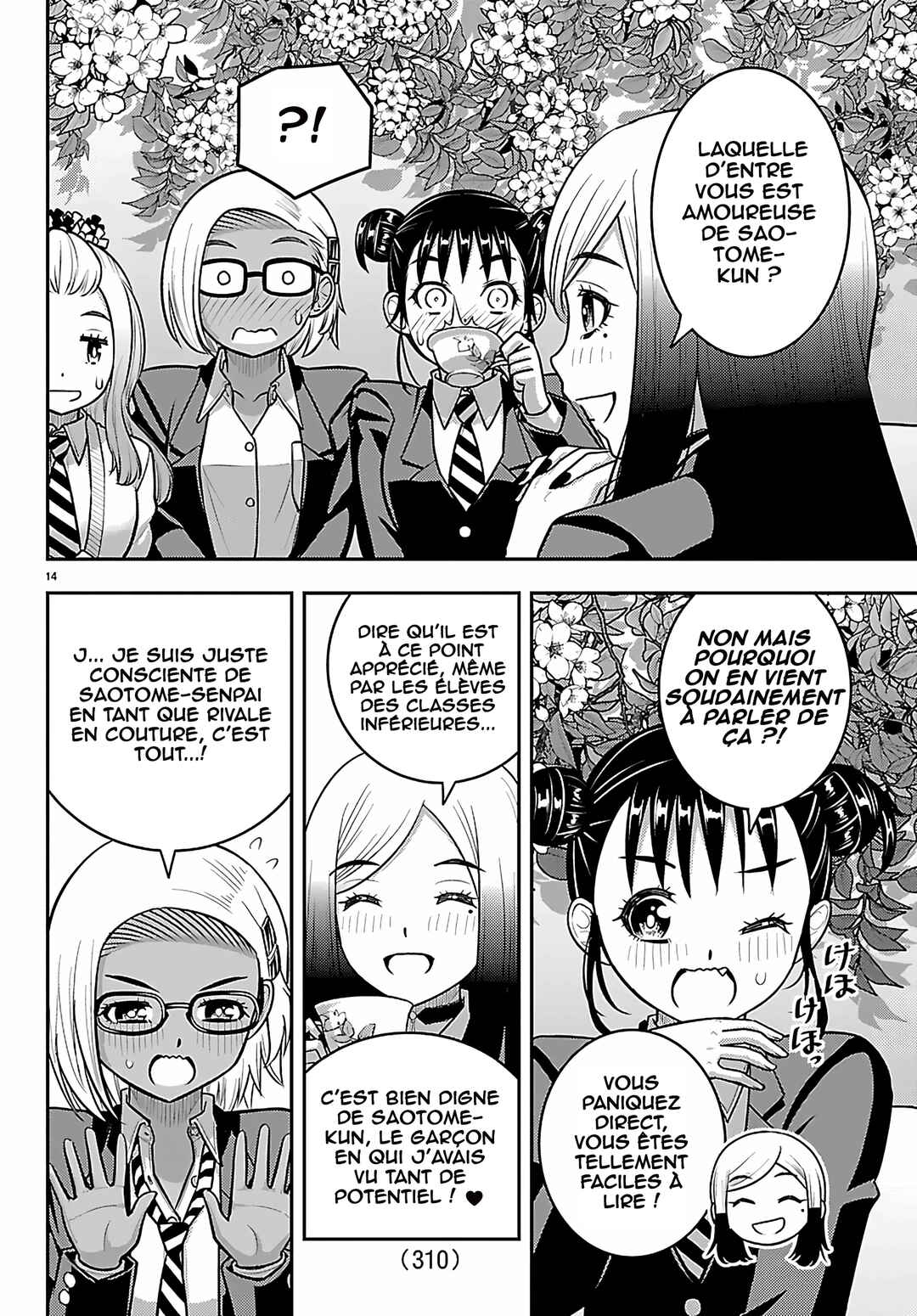 Chapter 275 - Page 15