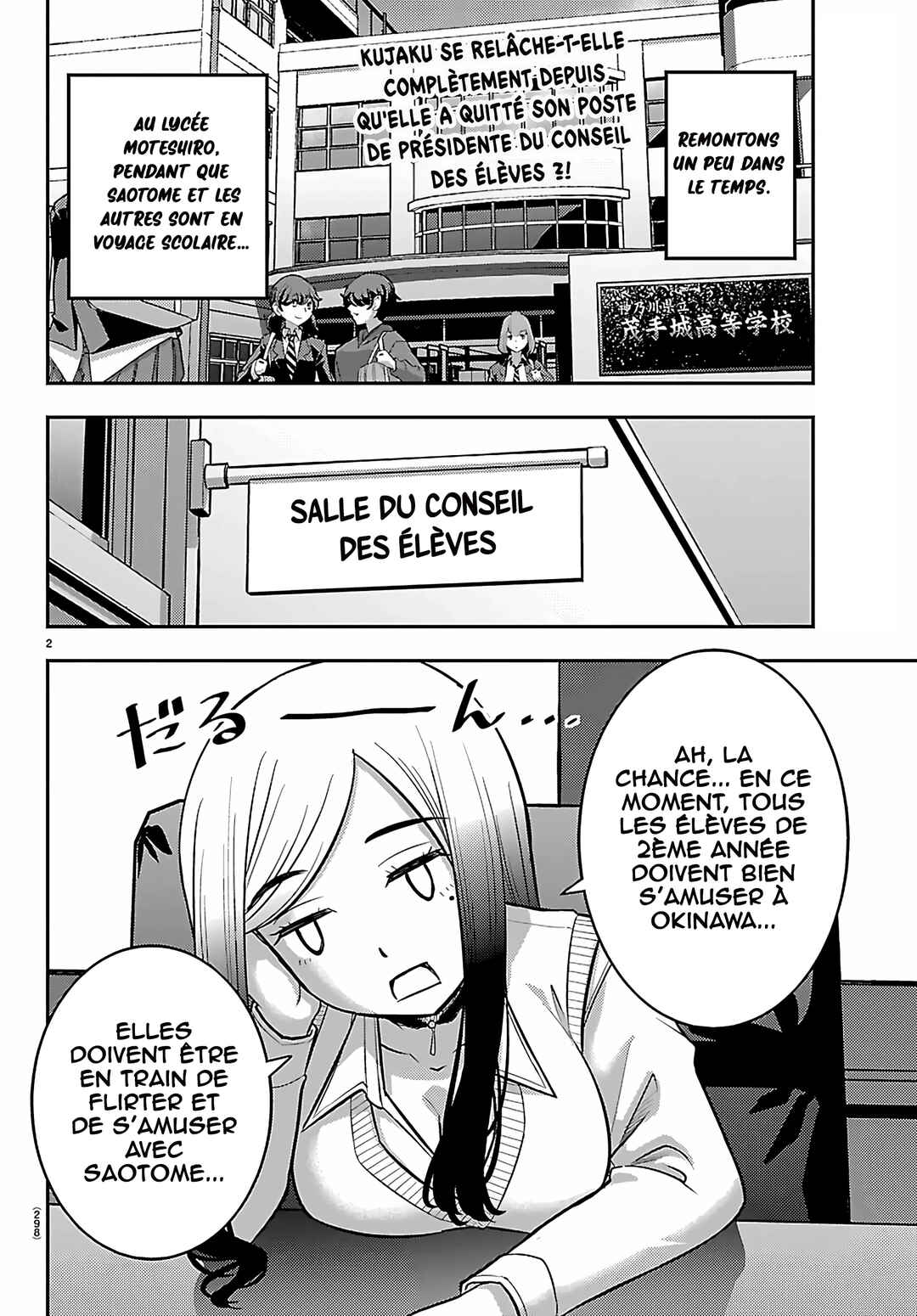 Chapter 275 - Page 3