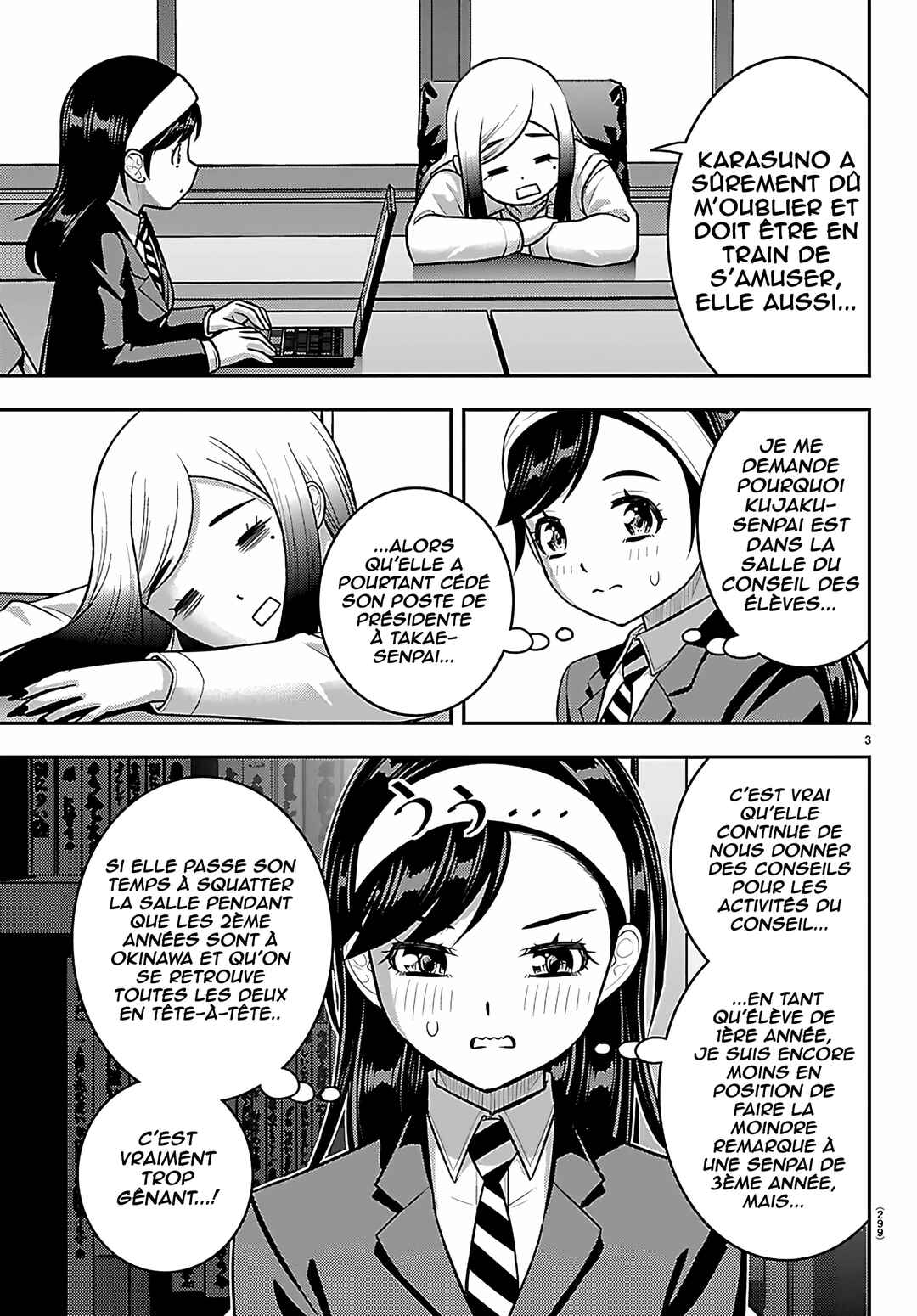 Chapter 275 - Page 4