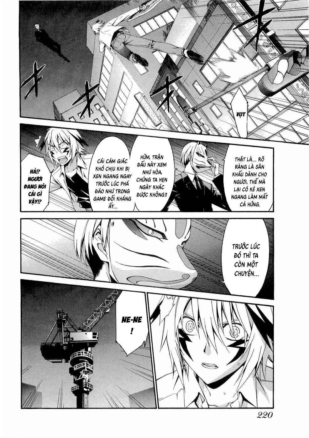 Chapter 32 - Page 14