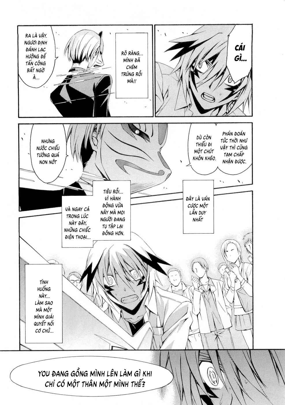 Chapter 32 - Page 8
