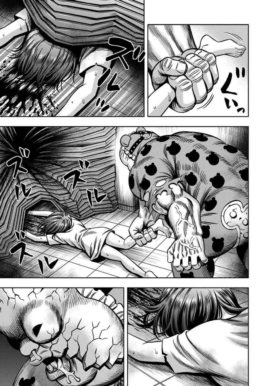 Chapter 61 - Page 13