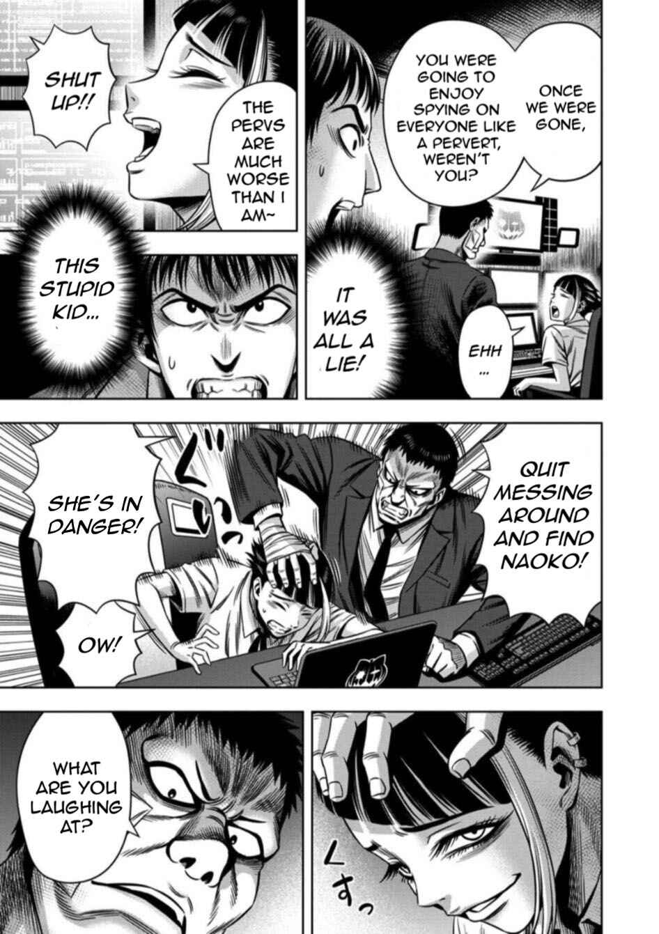 Chapter 61 - Page 7