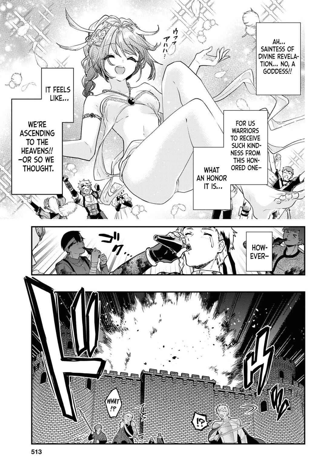 Chapter 33.5 - Page 6