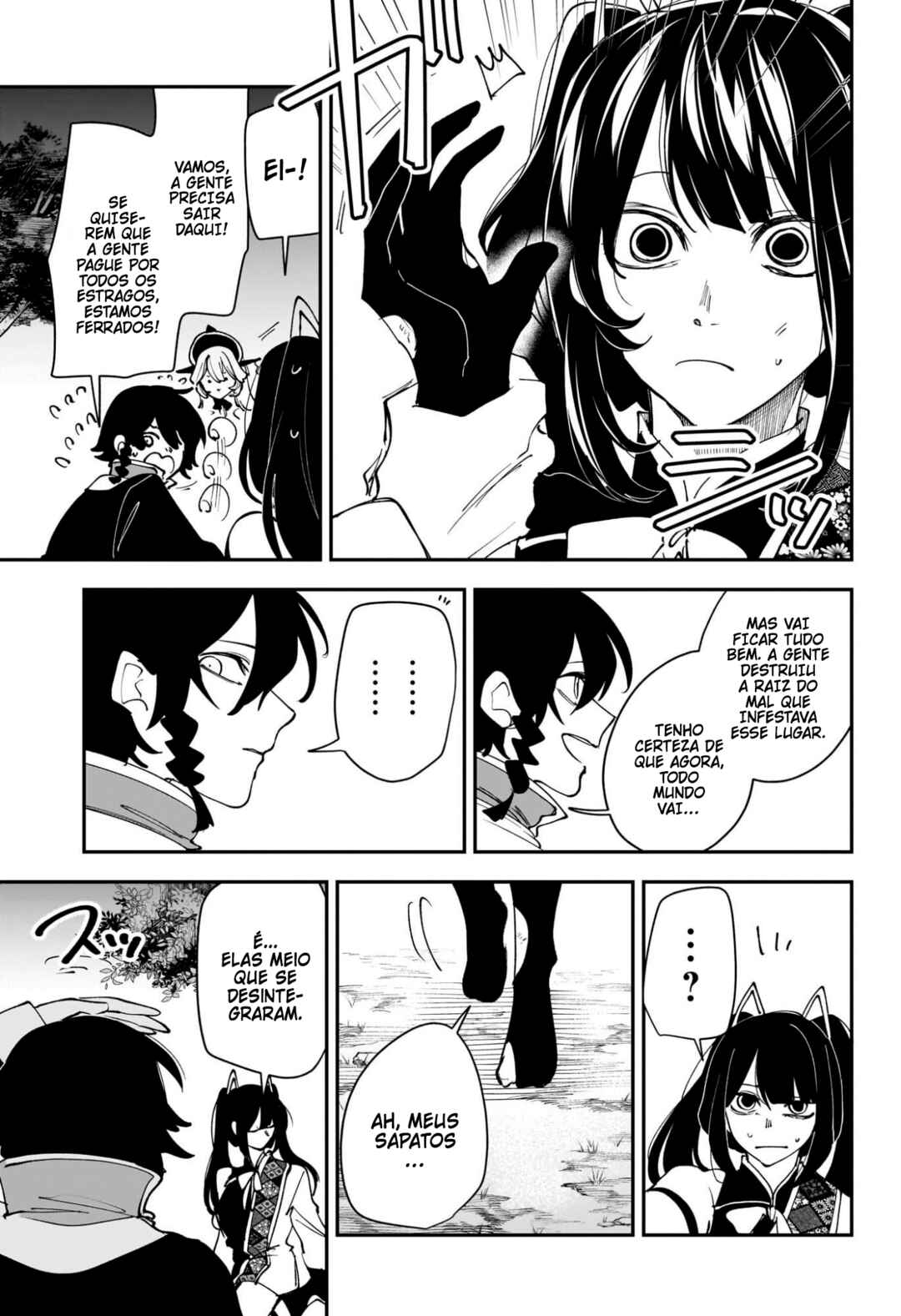 Chapter 17 - Page 12