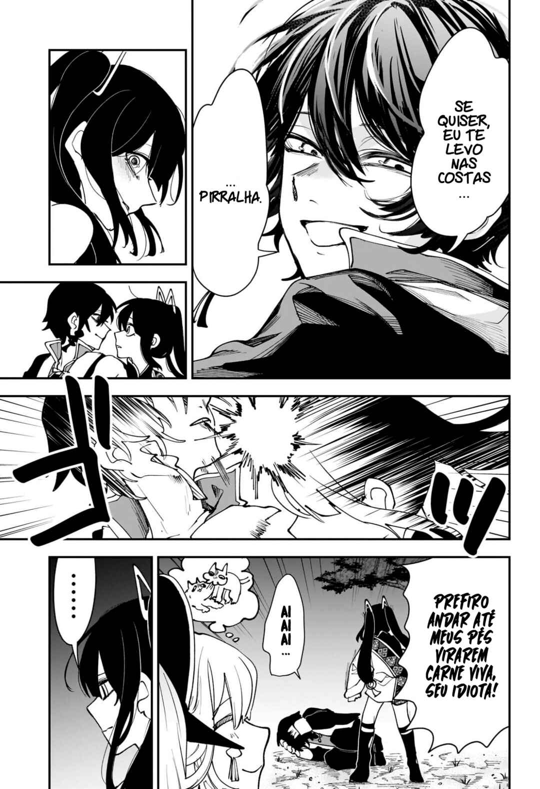 Chapter 17 - Page 14