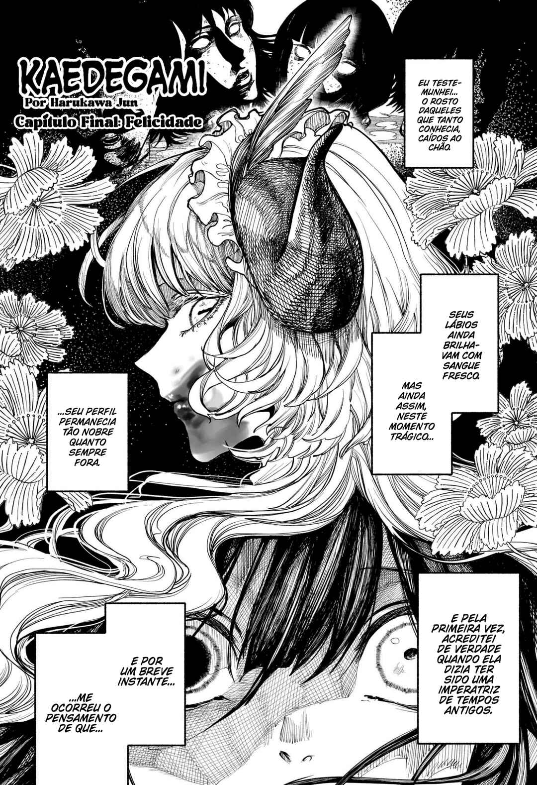 Chapter 17 - Page 2
