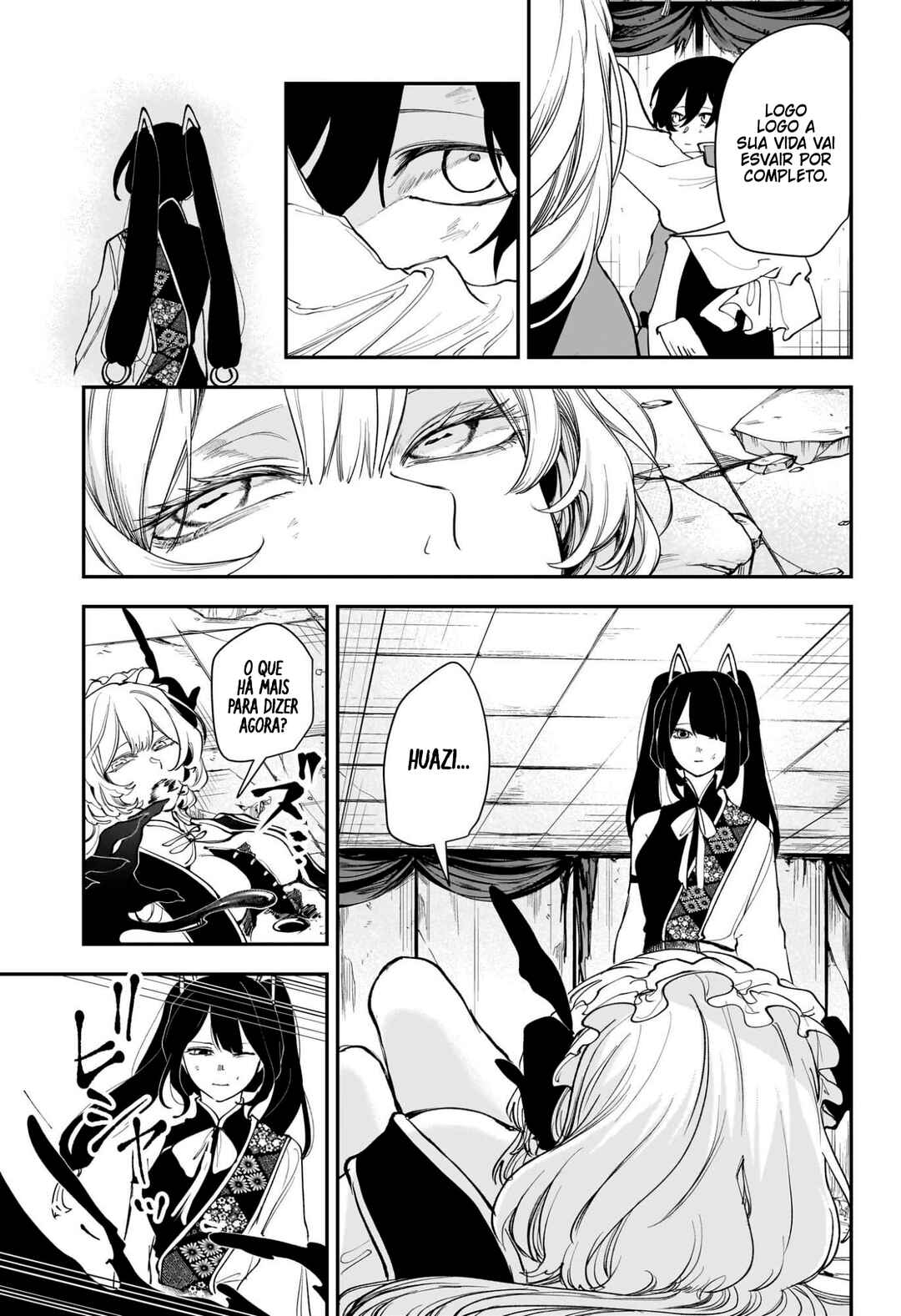 Chapter 17 - Page 4