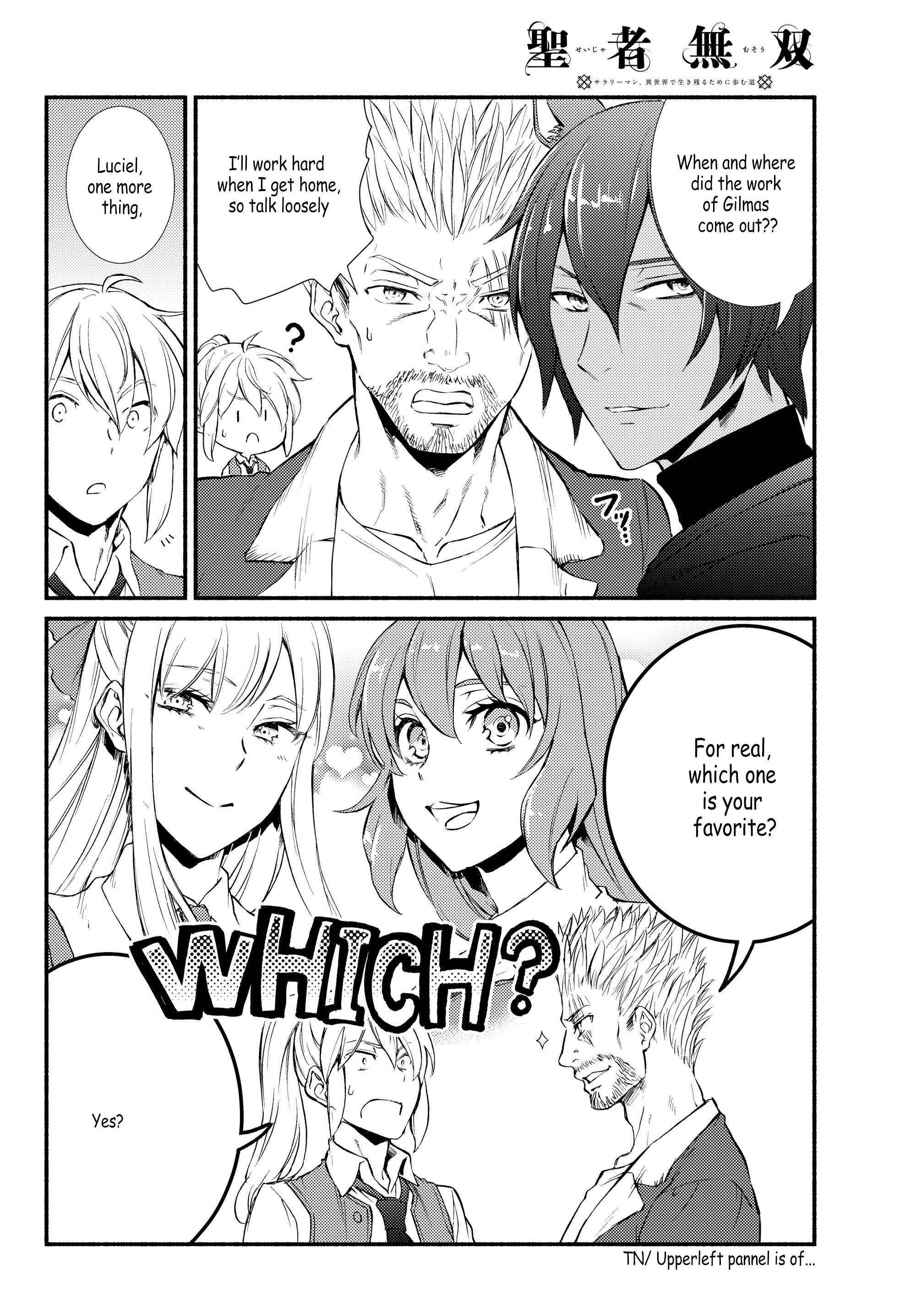 Chapter 33 - Page 22