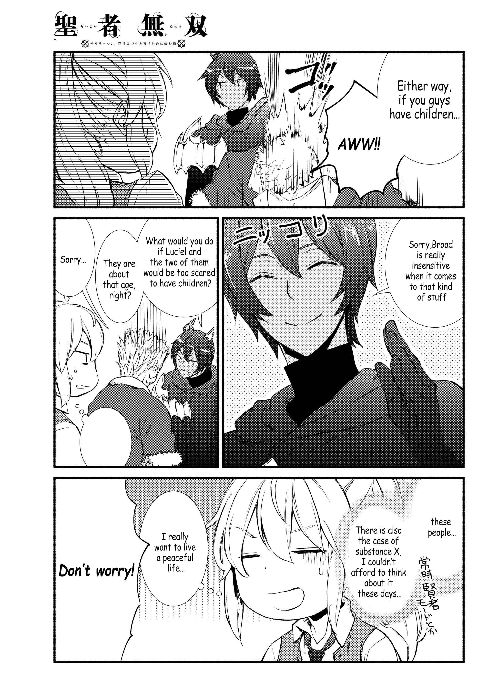 Chapter 33 - Page 23
