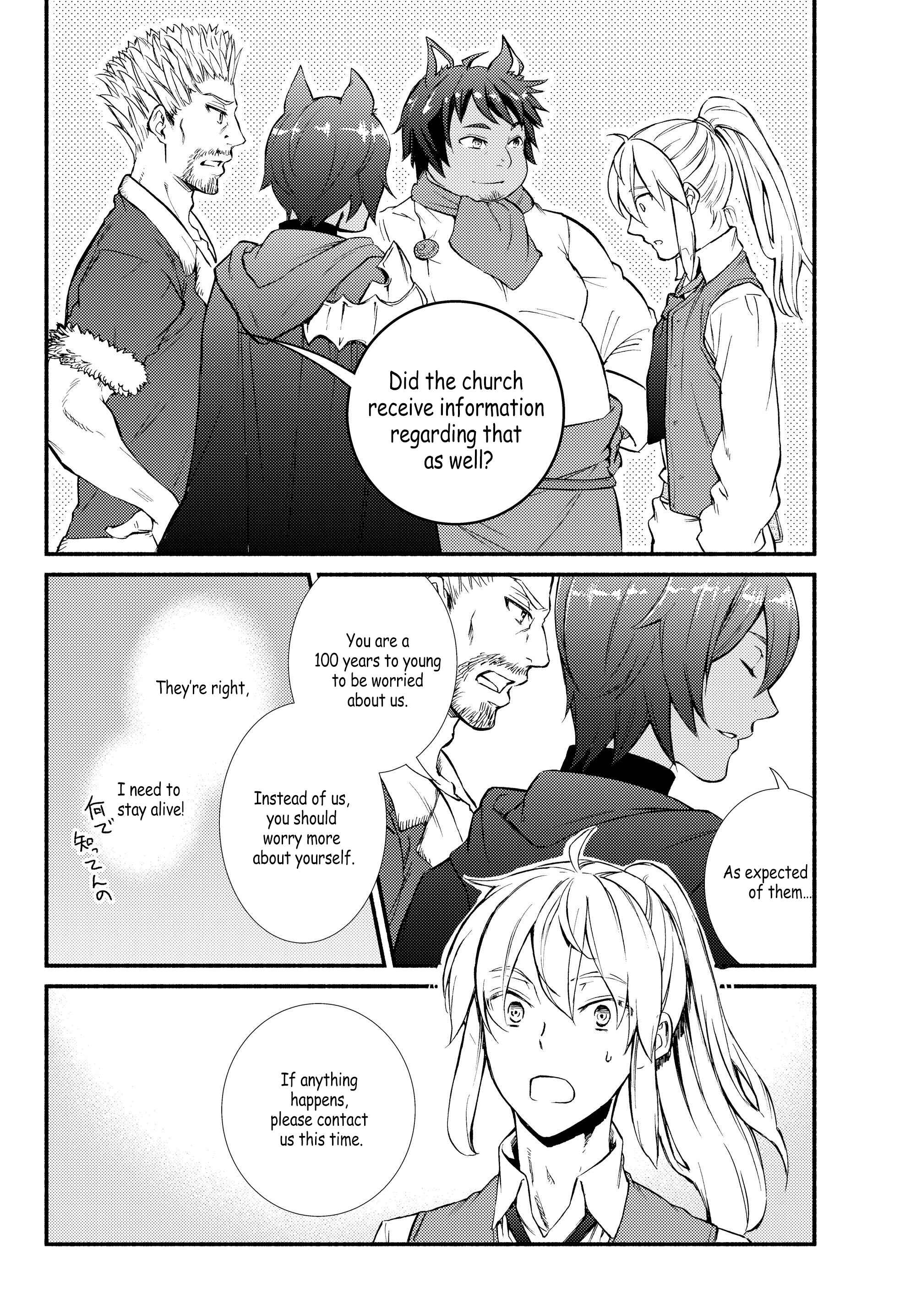 Chapter 33 - Page 26