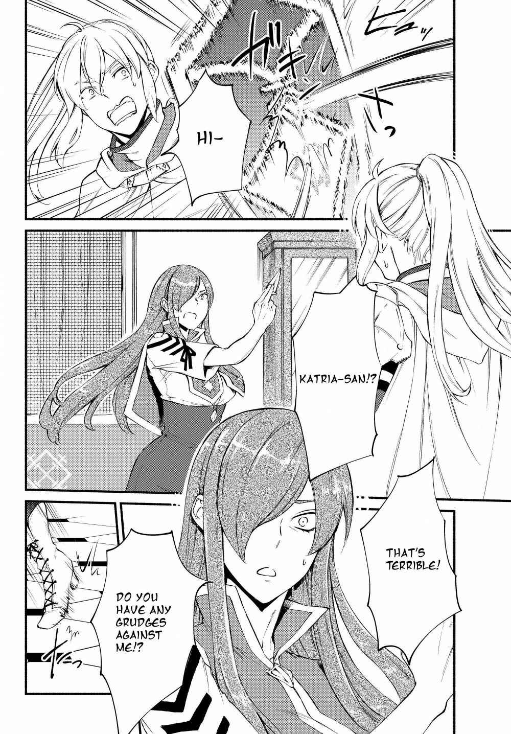 Chapter 33 - Page 4