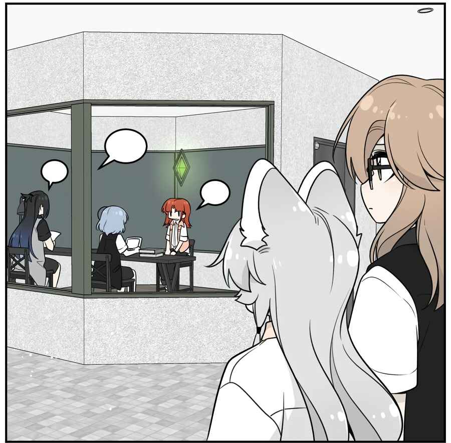 Chapter 167 - Page 38