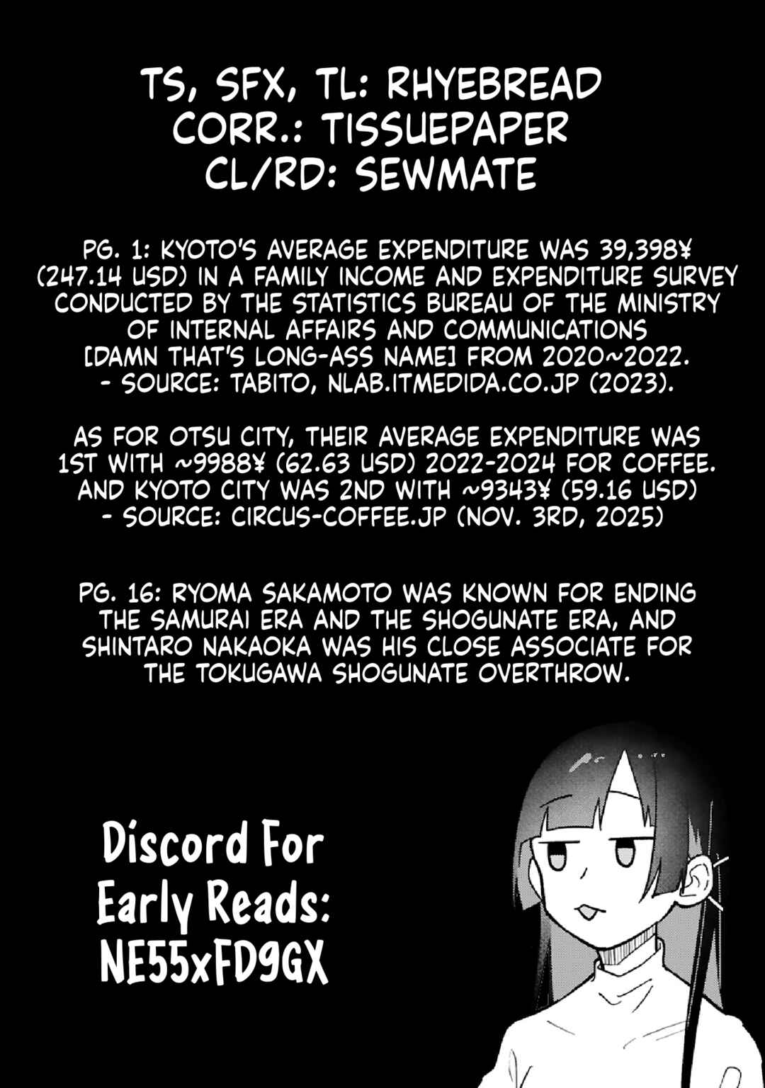Chapter 19.2 - Page 17