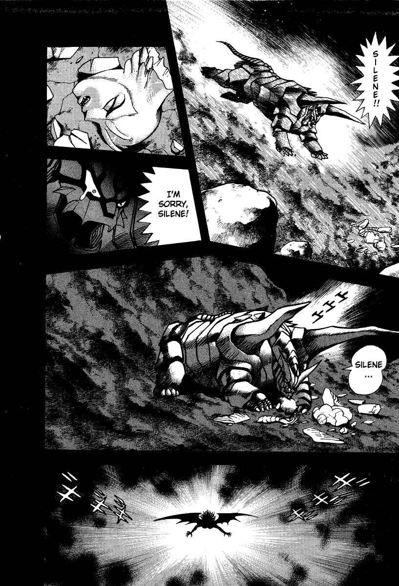 Chapter 58 - Page 6