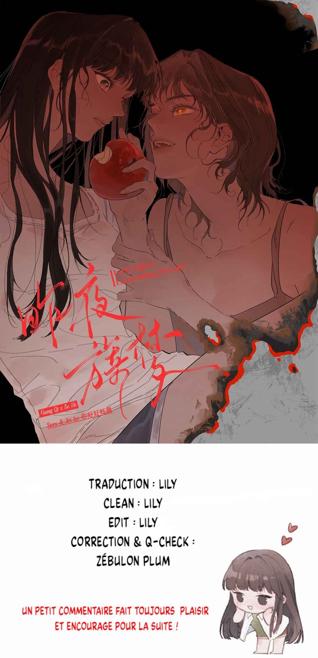 Chapter 3.5 - Page 1