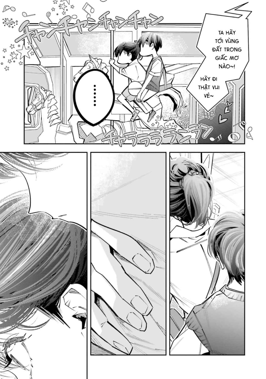 Chapter 21 - Page 13