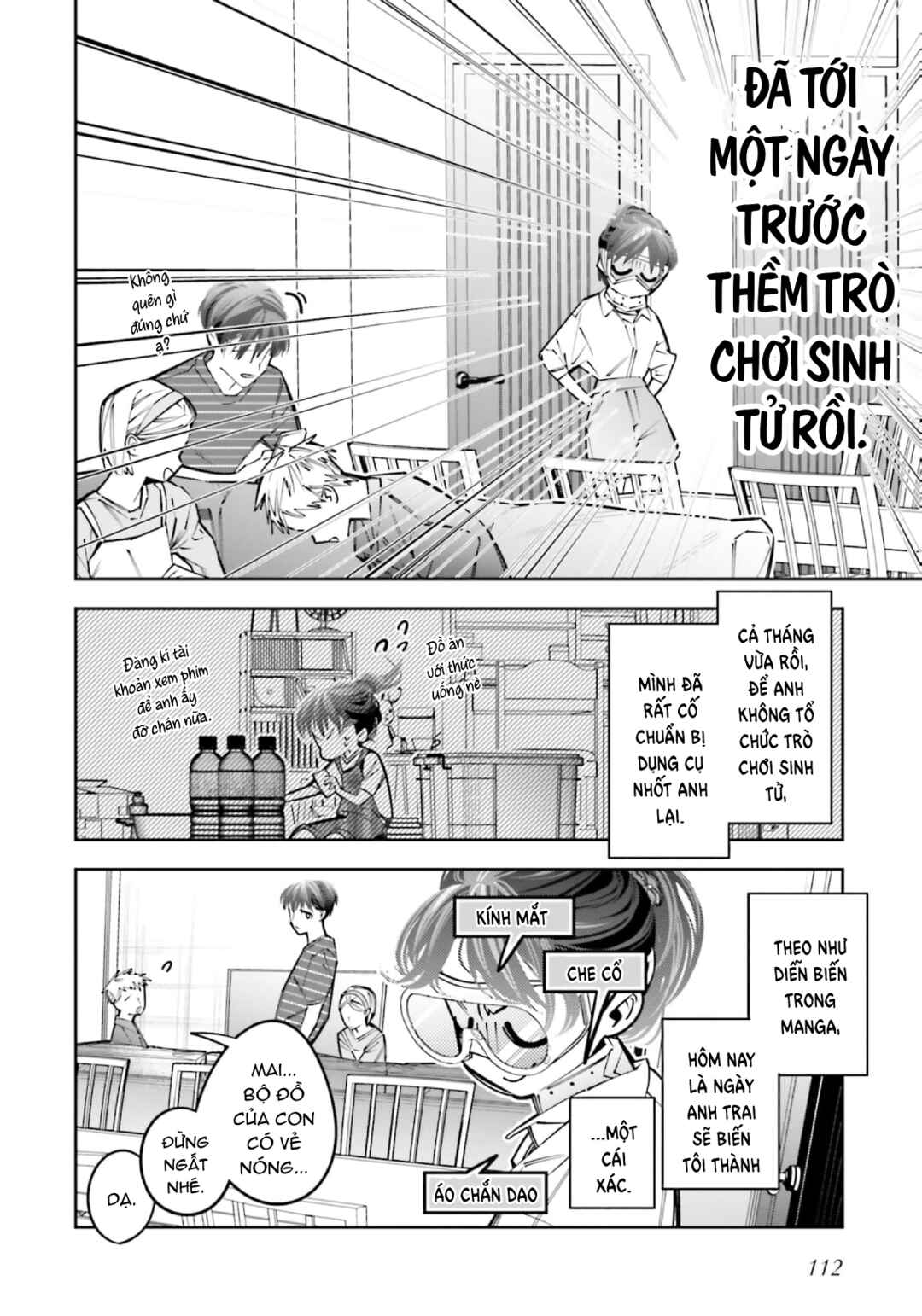 Chapter 21 - Page 3
