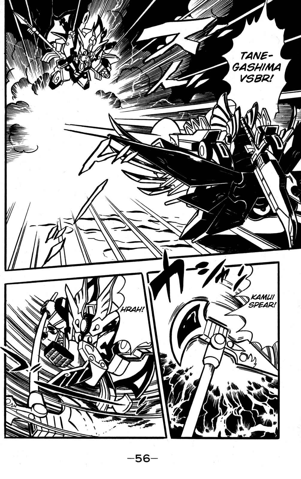 Chapter 46 - Page 15