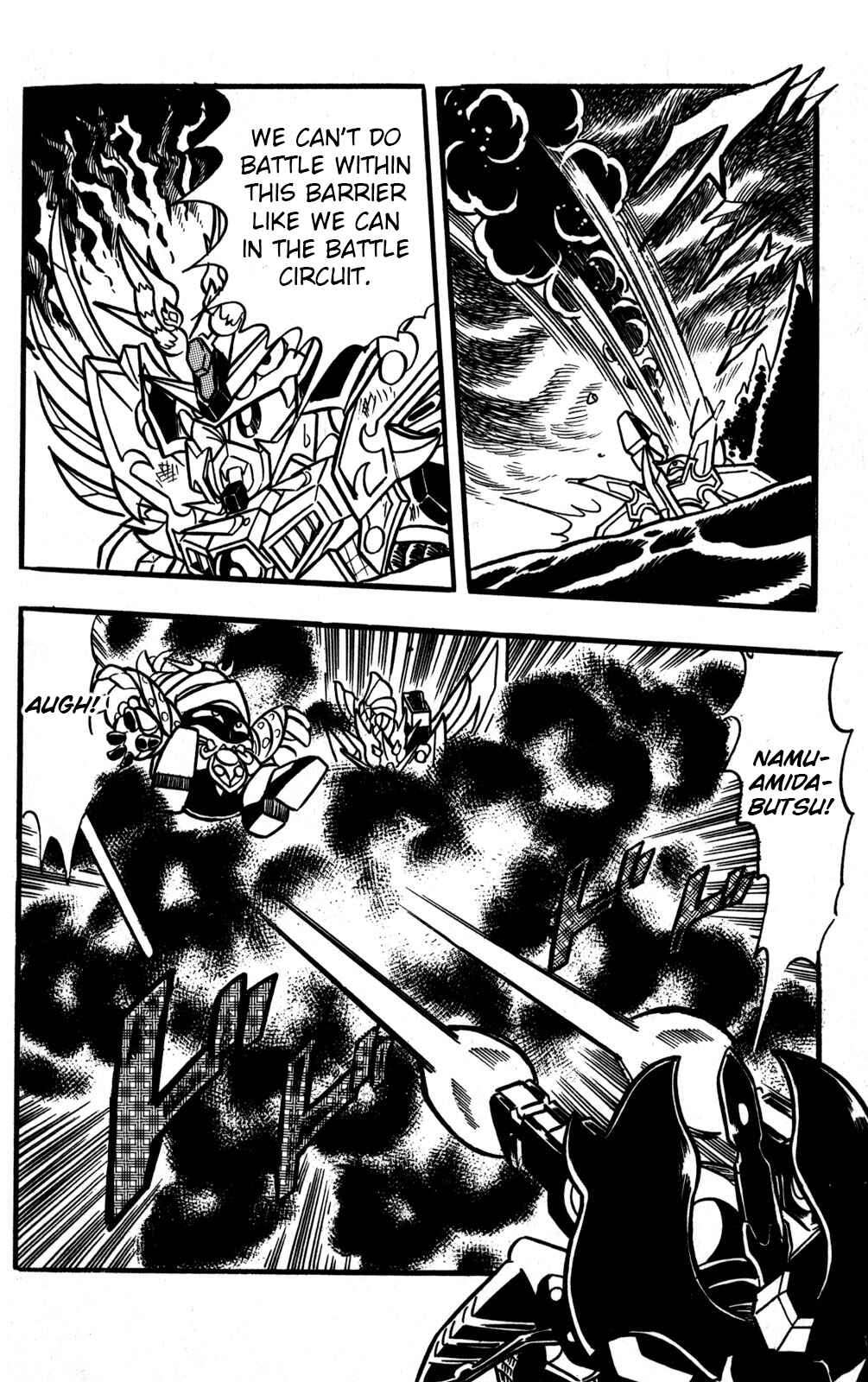 Chapter 46 - Page 23