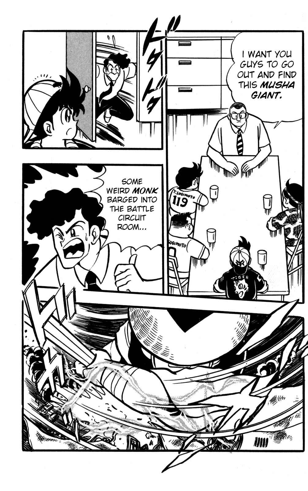 Chapter 46 - Page 6