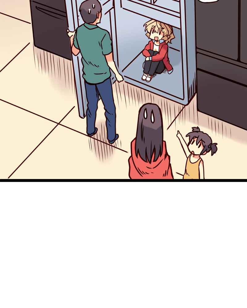Chapter 138 - Page 12